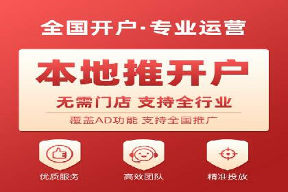 百度竞价推广运营实战：某行业领先企业的经验分享